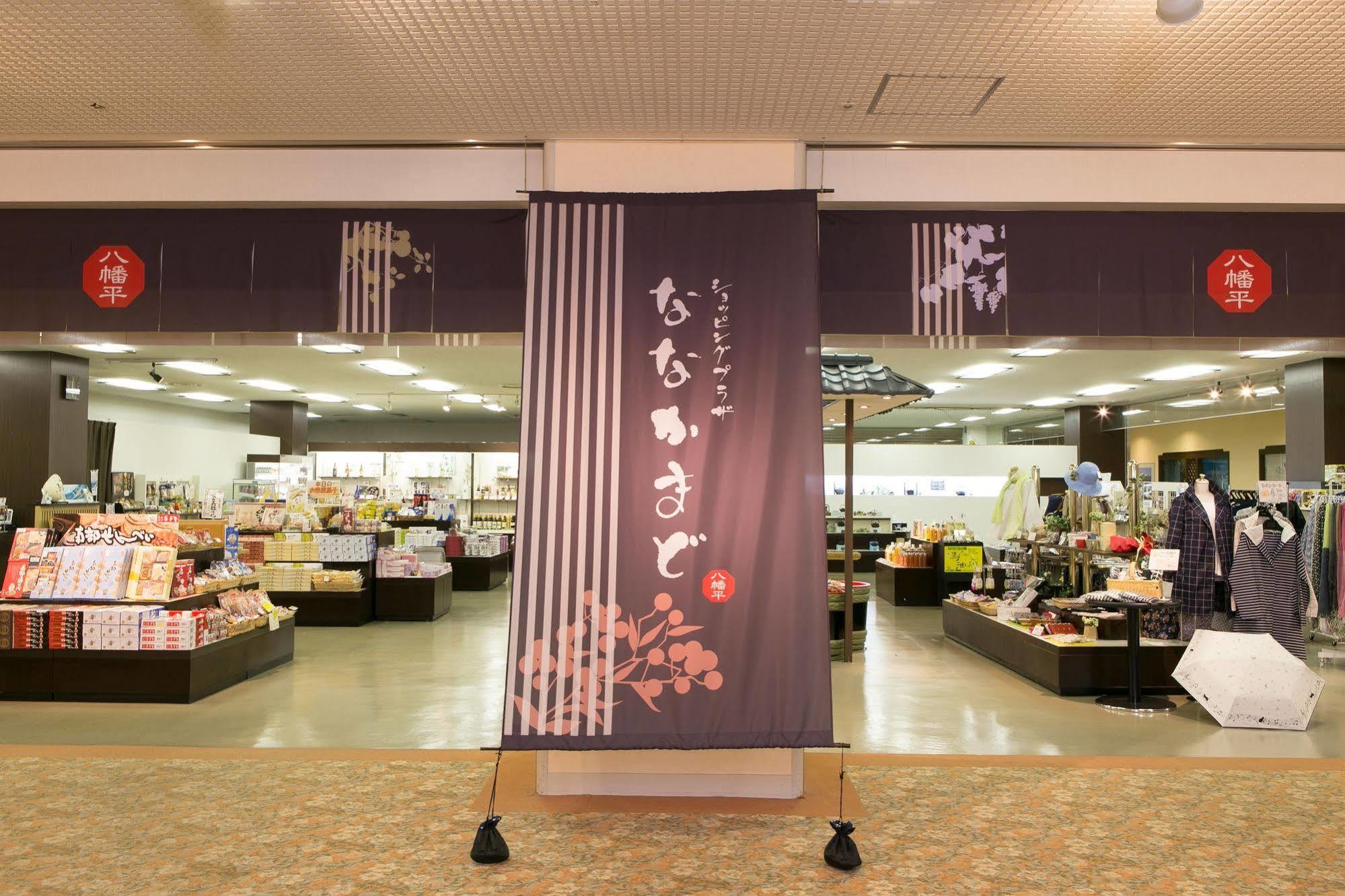 Active Resorts Iwate Hachimantai Hachimantai  Ngoại thất bức ảnh